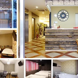 https://briller-universal-japon.hotels-osaka.net