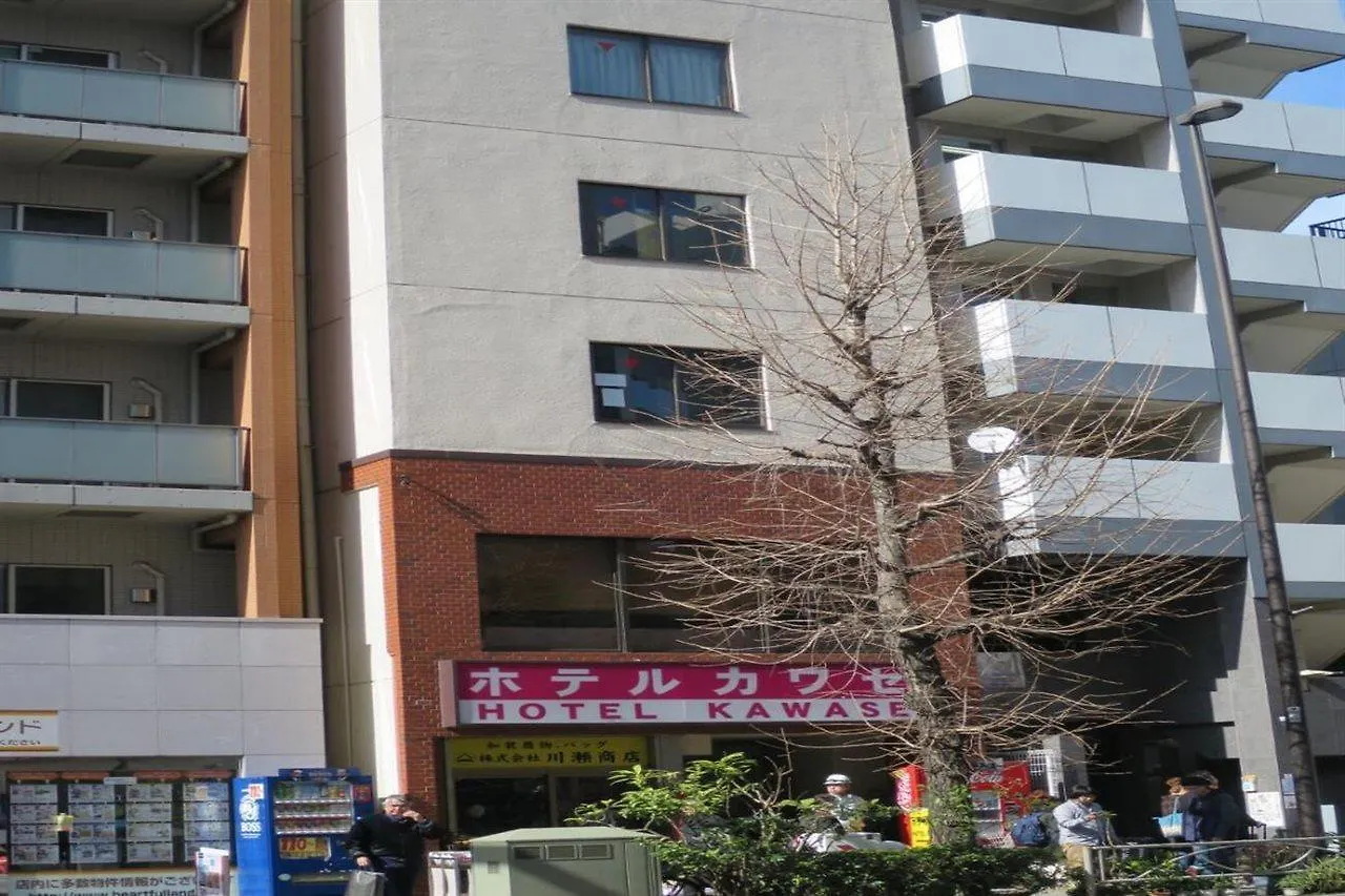 Hotel Kawase Tokyo