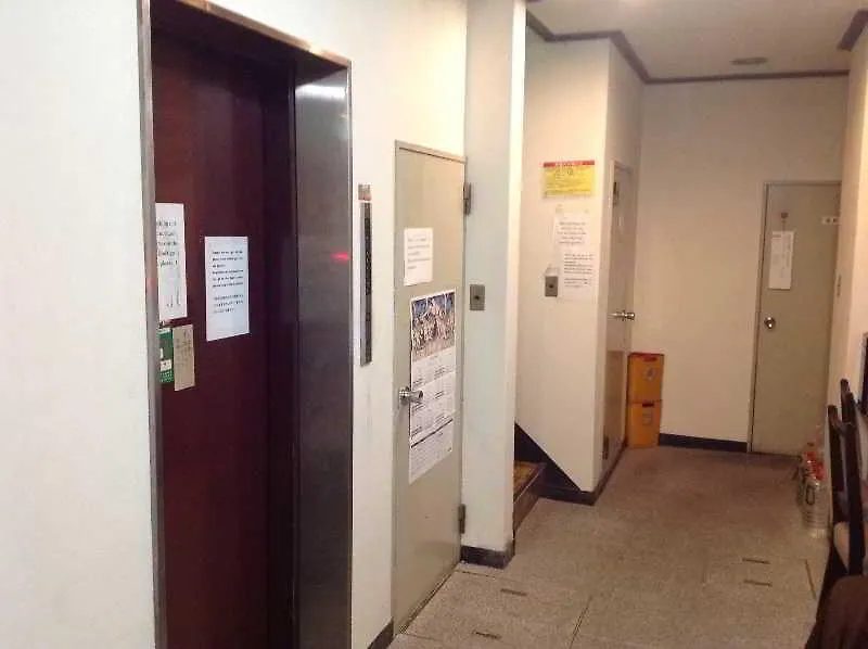 Hotel Kawase Tokyo
