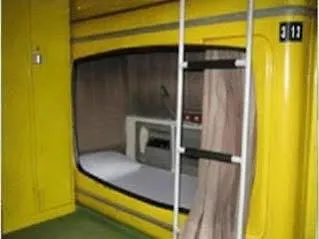 Hotel Kawase Tokyo 0*,