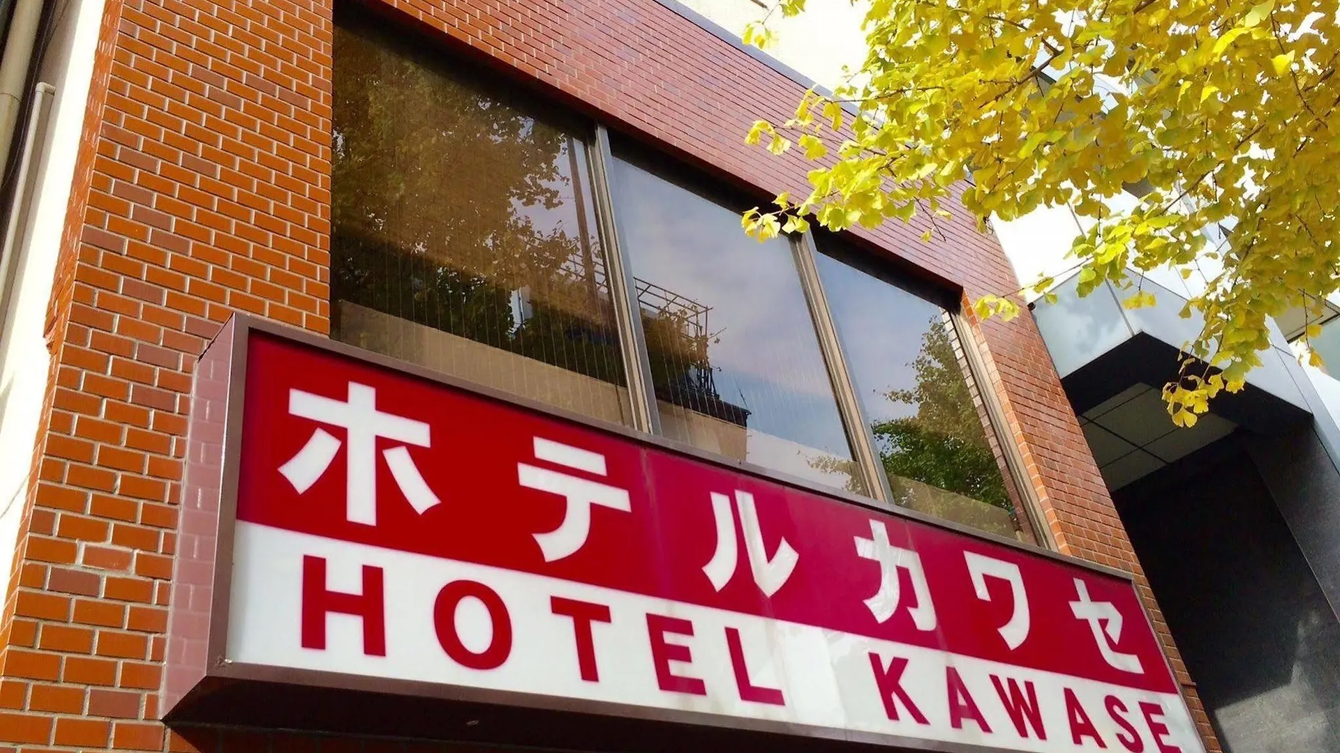 Hotel Kawase Tokyo
