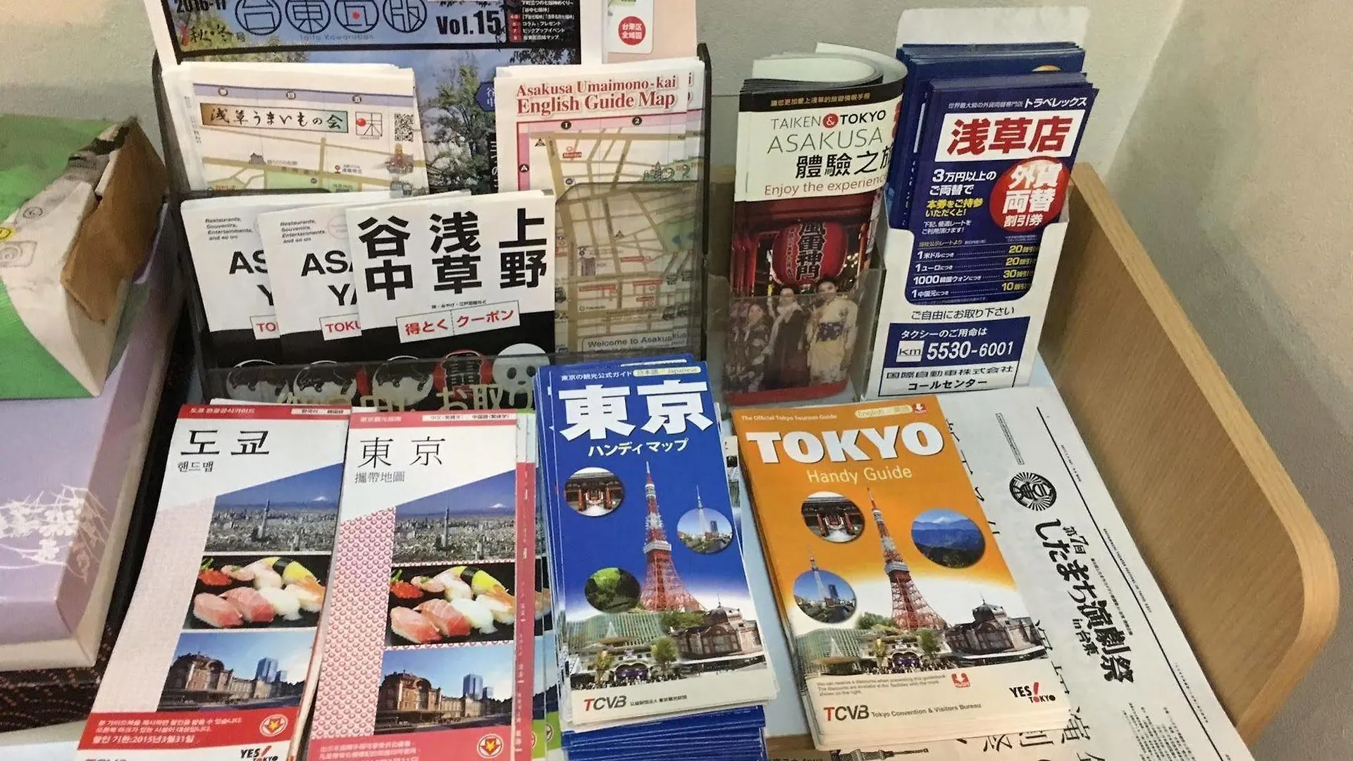 Hotel Kawase Tokyo Japan